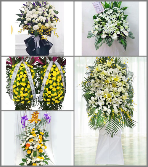 贵州黔东南州三穗县雪洞镇巴仙村白事花篮预定